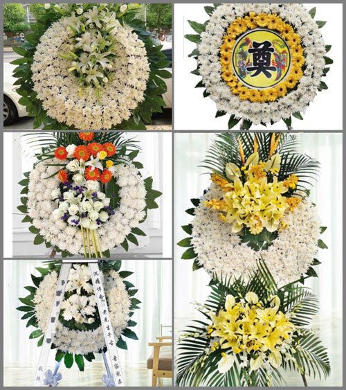 山东济宁邹城市北宿镇中落陵村花圈速递